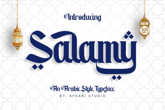 Salamy Font: Arabic Calligraphy for Modern Business Branding